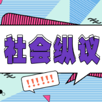 “医疗专家”从荧屏转战线下，这个需警惕