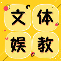 高校学费涨价应当让公众心服口服