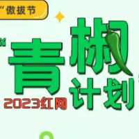 实现朋友圈自由，人人都能展示自己的风采