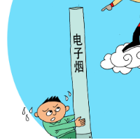 漫画 | 电子烟售卖乱象