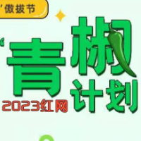 科普生育损伤是制造焦虑？别用“伟大”的面纱蒙蔽女性