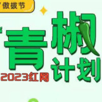 嫌学历太高拒绝录用？企业招聘应摒弃“学历歧视”