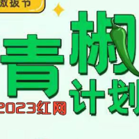 小男孩被逼吃粪便，受害者尊严何以捍卫？