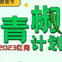 向原作者索赔，折射出知识产权保护工作亟待完善