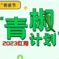 与其批评女足，不妨多一些理解和包容