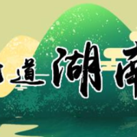 把党建工作融入医院安全生产全过程