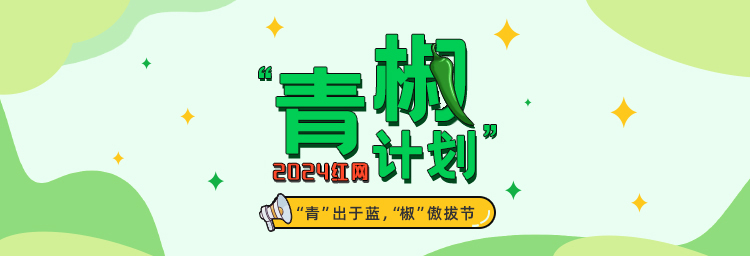 1月2日，北京市教委官网公示的8