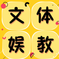 限制教师非正常流动？要留得下人，更要留得住人