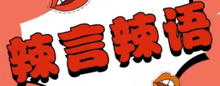 潜水员溺亡，海洋馆回应不该如此“干脆”