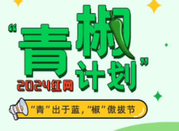“一舟一课”下架，“卖盒不给药”式售课该休矣！