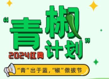 莫让过度包装导致“买椟还珠”