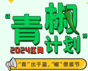 美妆爆改热潮背后：审美固化的隐忧