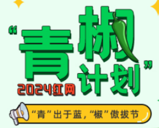 南京火灾事故系电动车违停引发，防灾减灾莫让法规条文形同虚设