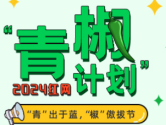 今年元宵满月有“三巧”？从赏月看中国人的浪漫情思