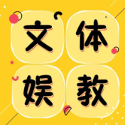 《南来北往》:用铁道情怀演绎时代变迁