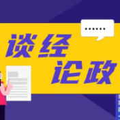 120担架员缺失的短板须补齐