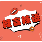 拒绝“原生家庭论”，这届年轻人选择重新养自己一遍