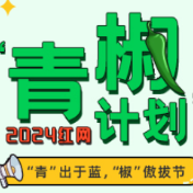 过亿债务只愿给1200万不属实？“一纸声明”难平舆论质疑