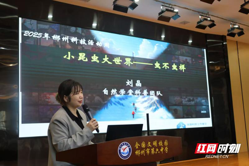 图片7.png 图片7.png