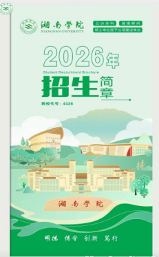 图片3.png 图片3.png