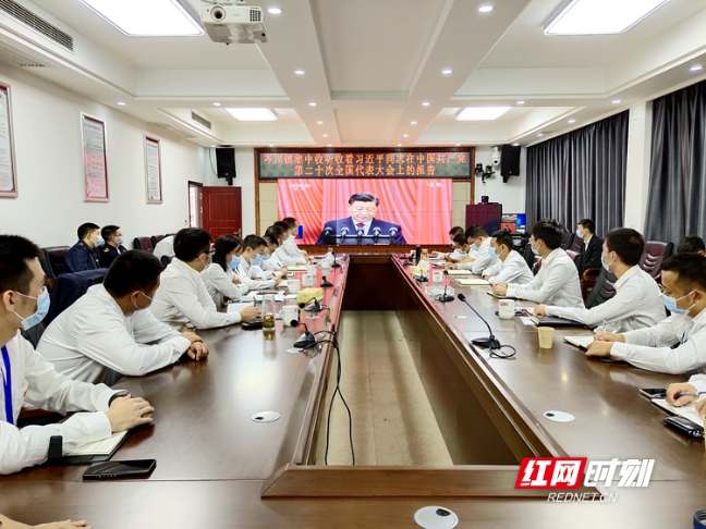 立志做新时代好青年︱平江县各界青年热议党的二十大报告