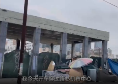 美记者拍下洛杉矶街头景象称“大为震惊”：人们吃垃圾、住垃圾堆