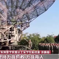 聚焦二十大丨盛会开启新征程 忠诚托举新使命