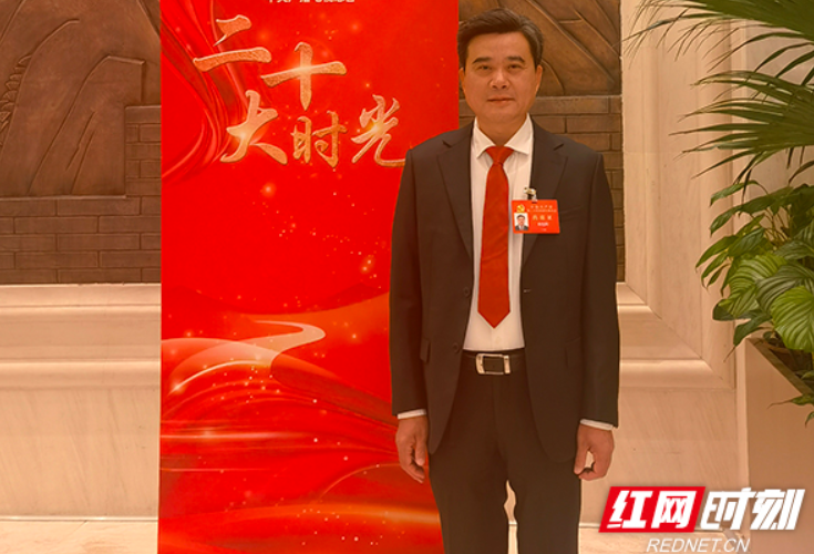 党代表说丨柏连阳：下大力气实现种业科技自立自强  确保中国碗里主要装中国粮