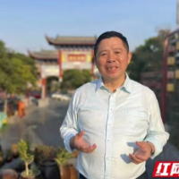 刘翼平：让文艺成为奋进新时代最生动、最丰富的表达