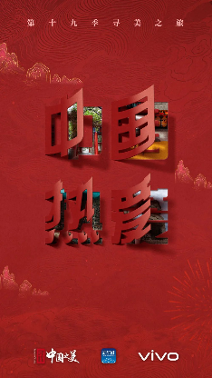 这些温暖的瞬间，有你真好