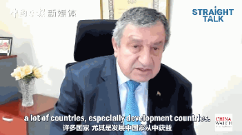 中国观察智库专访埃及前总理谢拉夫