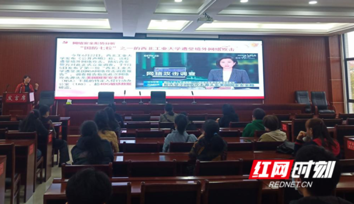 湖南信息职院：网络安全宣传进社区，全民护网我们在行动