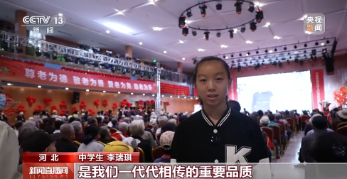 守护最美“夕阳红”！我国将深入推进医养结合发展