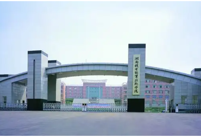 湖南机电职院受资助学生开展科普宣传志愿服务