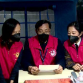 耄耋老人手写感谢信:“你们每日每夜工作,辛苦了!”