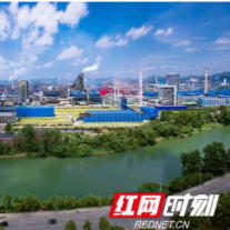 源头减排加速绿色低碳转型升级 涟钢打造未来核心竞争力