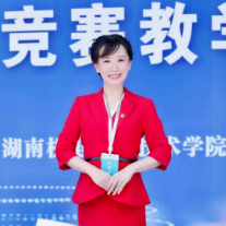 教师风采丨湖南城建职业技术学院蔡婵:亦师亦友 守护前行