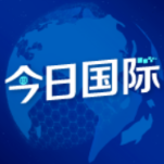 国际观察：美国购物季遇冷 消费者持续悲观
