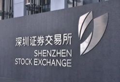 深交所:支持民营企业发展壮大,促进平台企业规范健康发展