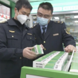 湖南：加强涉疫物资价格监管 保障抗疫药品和物资供应