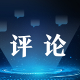 【地评线】彩云网评：“博”揽文化产业新“燃”点