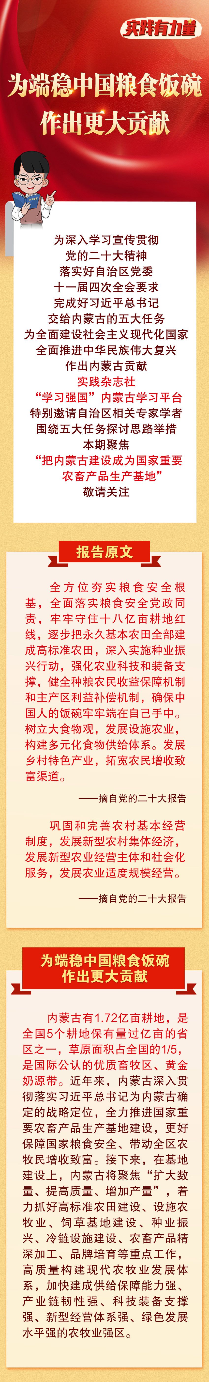 d85eac6fb6070eb9da107501a5a6afdd.jpeg