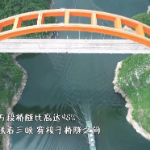 “一桥一江景，一隧一峡光” 坐上郑渝高铁看不一样的三峡