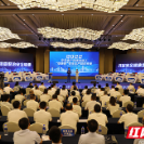2022安全生产月建筑施工“安康杯” 安全生产知识竞赛在长沙举办