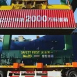 一场“内”与“外”的敢为人先——天津全力建设改革开放先行区