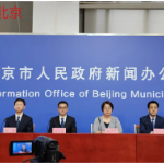 北京西城区新增1名感染者 对银锭桥胡同、烟袋斜街等采取封管控措施