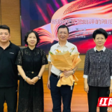 夏义生主讲敕勒川文艺大讲堂 湘蒙文艺交流启幕