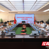 湖南省市场监管局推进市场主体倍增工程