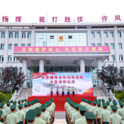 挥别战友难舍真情 武警湖南总队某部组织夏秋季士兵退役仪式