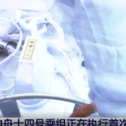 视频丨陈冬：我已出舱，感觉良好！